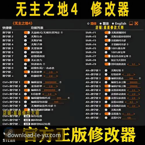 乐鱼官方正版安全吗 乐鱼官方APP正版安装教程:安全下载与使用指南