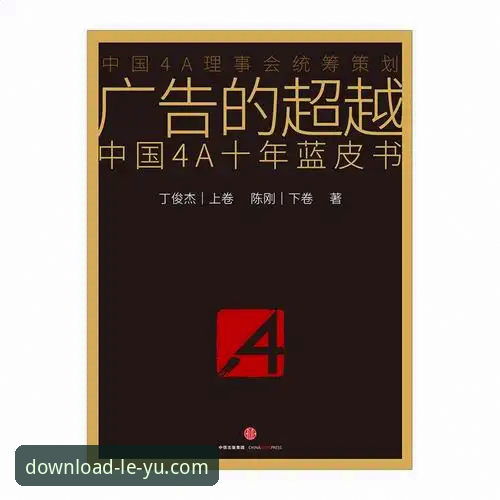 乐鱼最新版本2025功能详解与正版下载指南