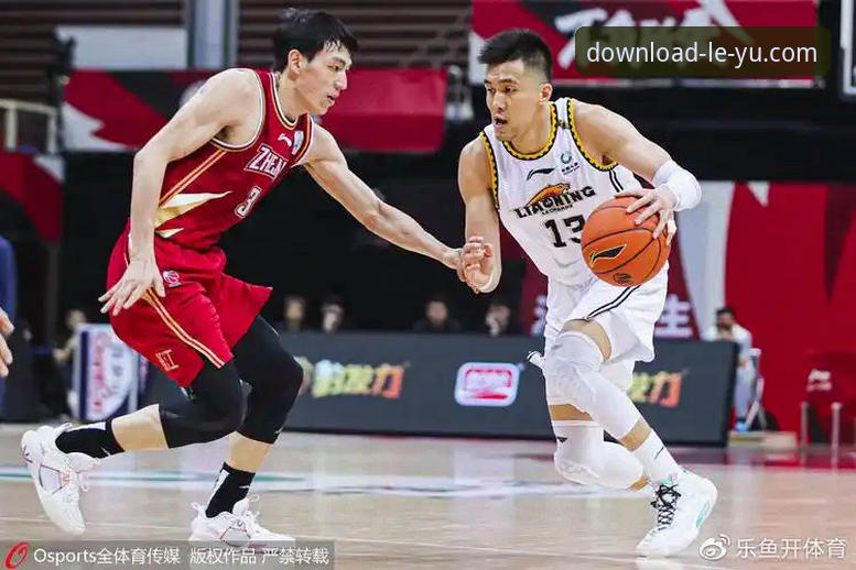乐鱼体育平台观赛教程：浙江加时逆转宁波，季后赛晋级全解析